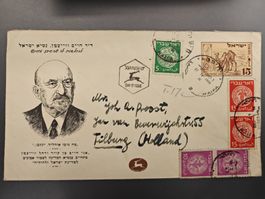 ​Israel frühe Belege 1949 – R-Brief (Flaggen) & FDC Weizmann