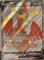 Cramorant V 🇩🇪 - SWSH-086 - SWSH Black Star Promos