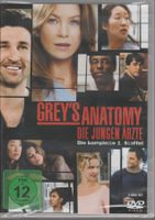 DVD GREY'S ANATOMY die komplette 1 staffel new‪‪ 2 dvd box