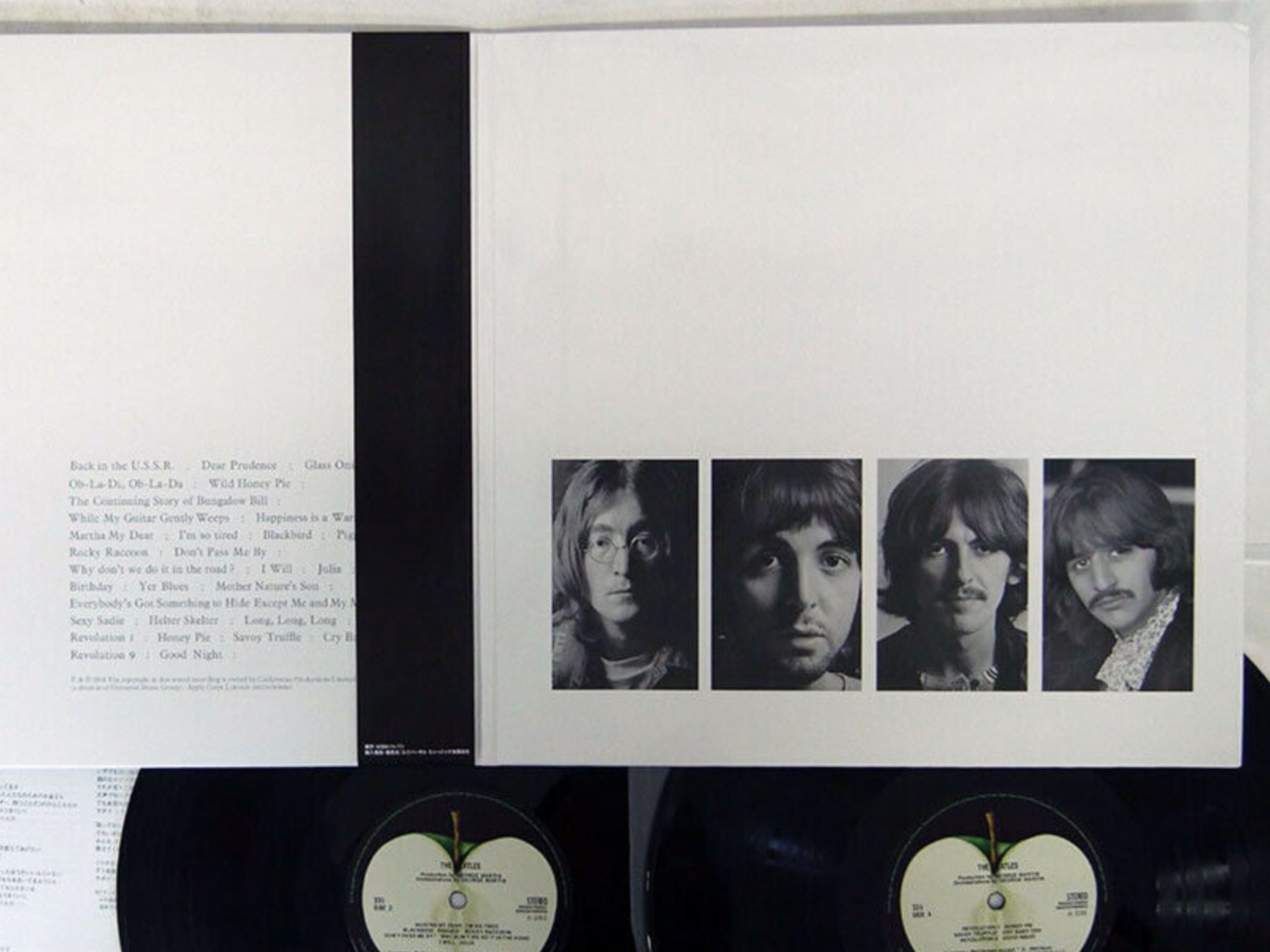 Dischi in vinile: BEATLES White uijy - 75094,5 obi 2lp – Usato da founex venduto da cetrarese01 1
