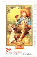 Coca-Cola - seltene Telefonkarte aus Japan