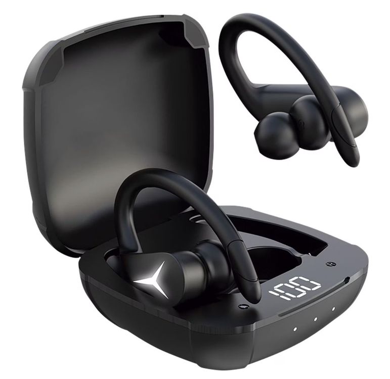 Kopfhörer: Earphones – Neu und originalverpackt aus Flanthey von Didiphil