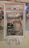 Pokémon Promo Karte Koraidon 049/SV-P PSA10 Japanisch 2023