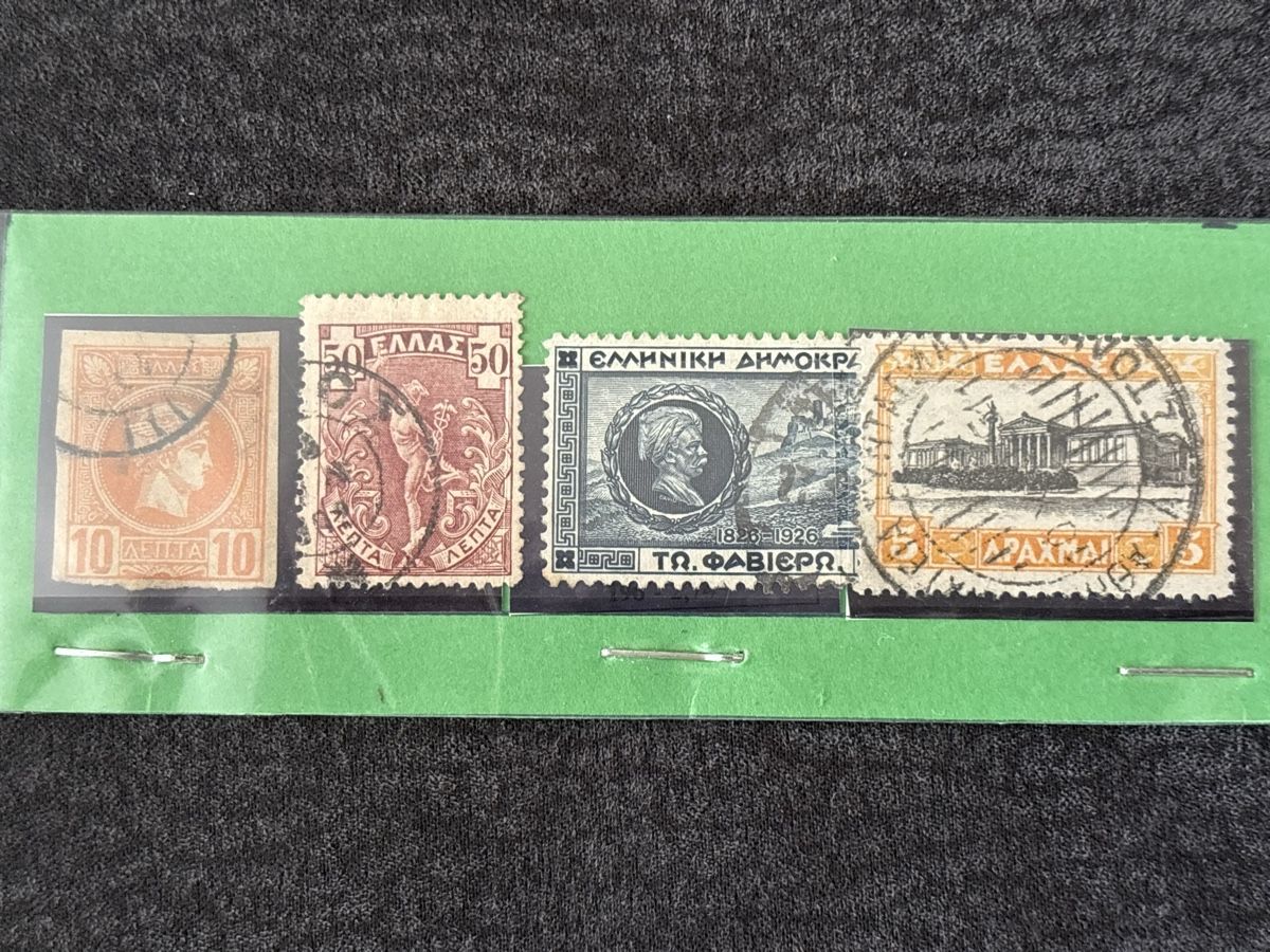 Tutti i francobolli: Timbres Grecs lot de 4 pezzi 1920-1926 – Usato da Carouge GE venduto da irma016