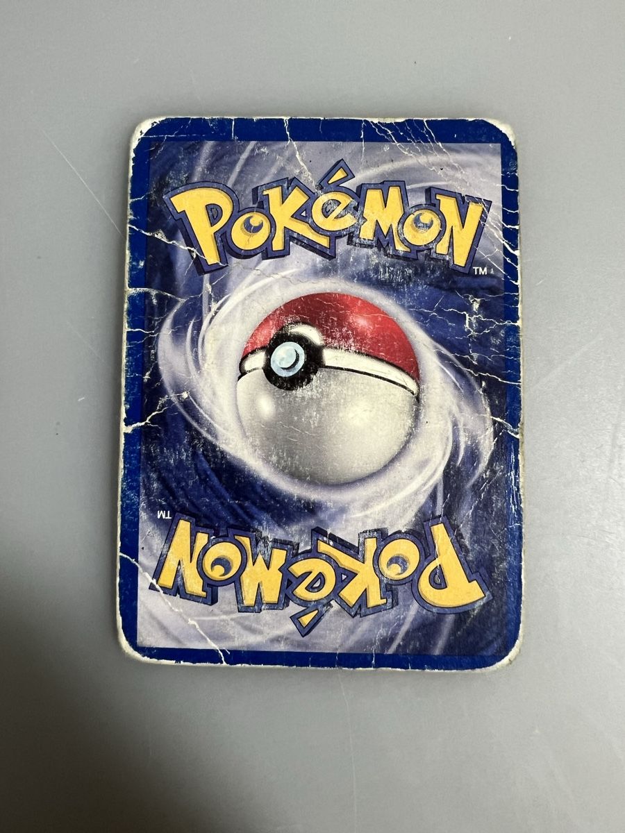 Pokémon Sammelbilder & Trading cards: Nidoqueen – Gebraucht aus Muttenz von Michugee97 2