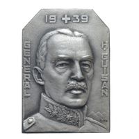 General Guisan 1939, Peka, Silber