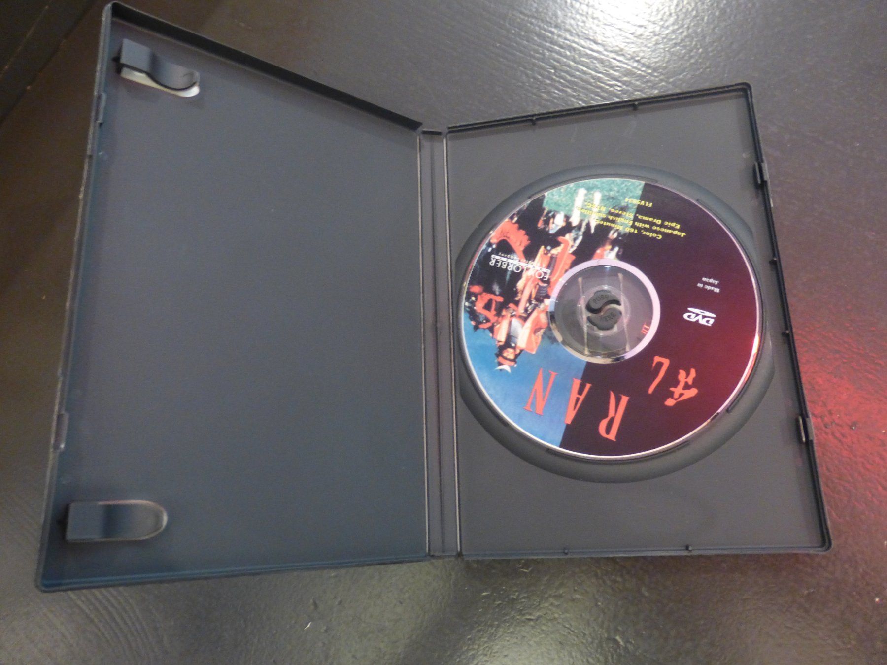 Tutti i DVDs: Ran Akira Kurosawa Samurai DVD – Usato da Zumikon venduto da psisound 4