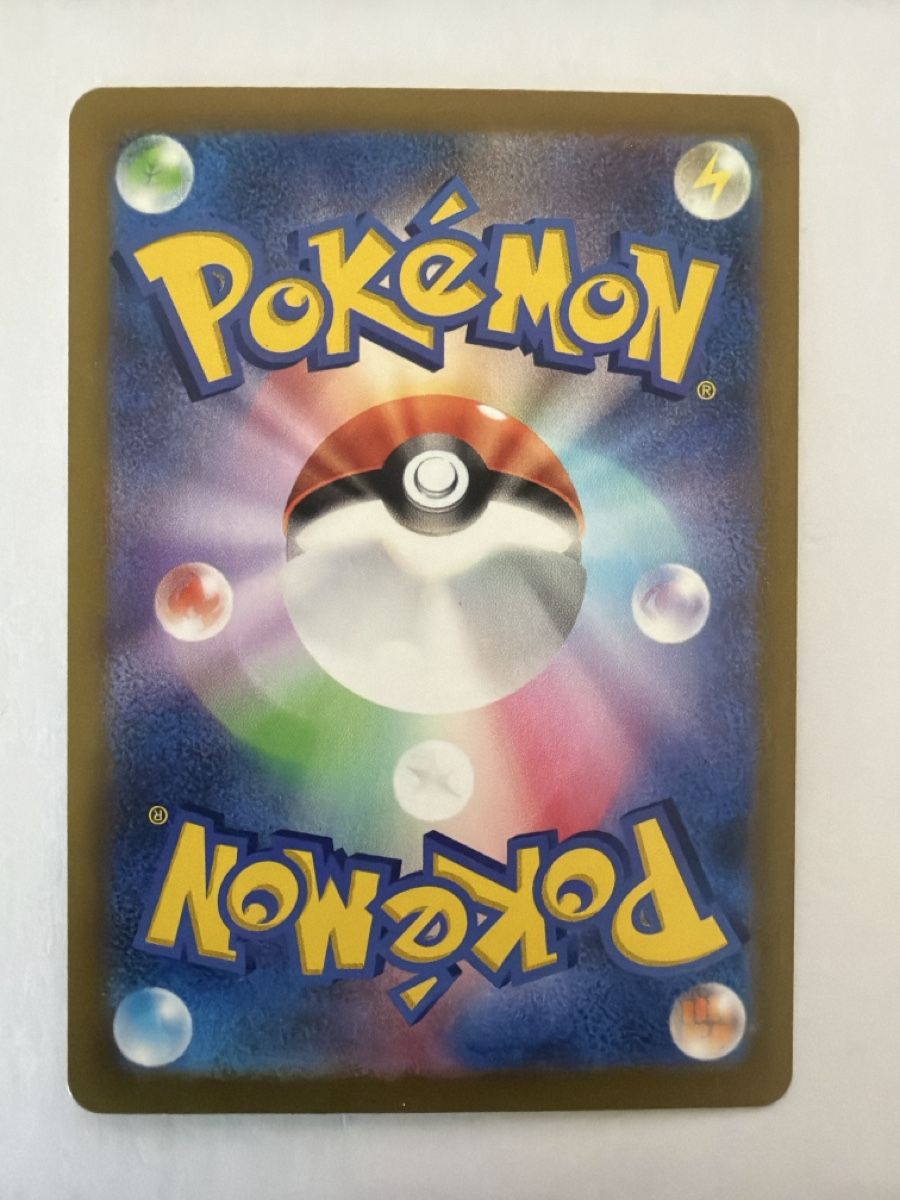 Pokémon Carte collezionabili: Talonflame m6 062 - Storm Emeralda – Nuovo (secondo la descrizione) da Gordola venduto da Lokimaster 1