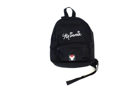 Disney Kinderrucksack