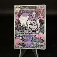 Houndstone #73 Pokemon Japanese Mega Symphonia m1S