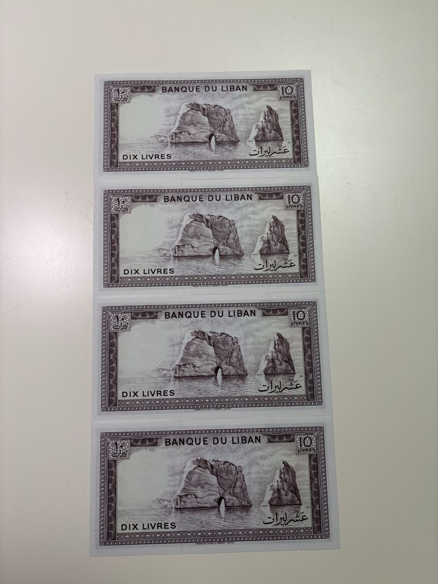 Billets de banque: Billets Liban 10 livres 1986 consécutives – Neuf avec emballage d'origine à Le landeron par santa_99 1