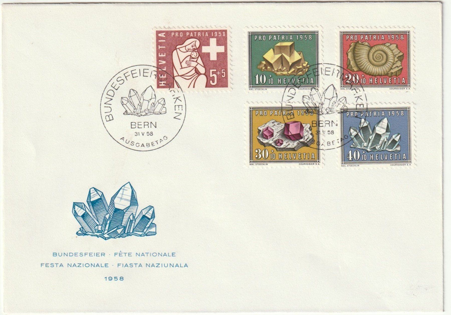 Tutti i francobolli: FDC ohne Adresse Pro Patria 1958 Kat. 40.- – Usato da Fislisbach venduto da Zigzag12