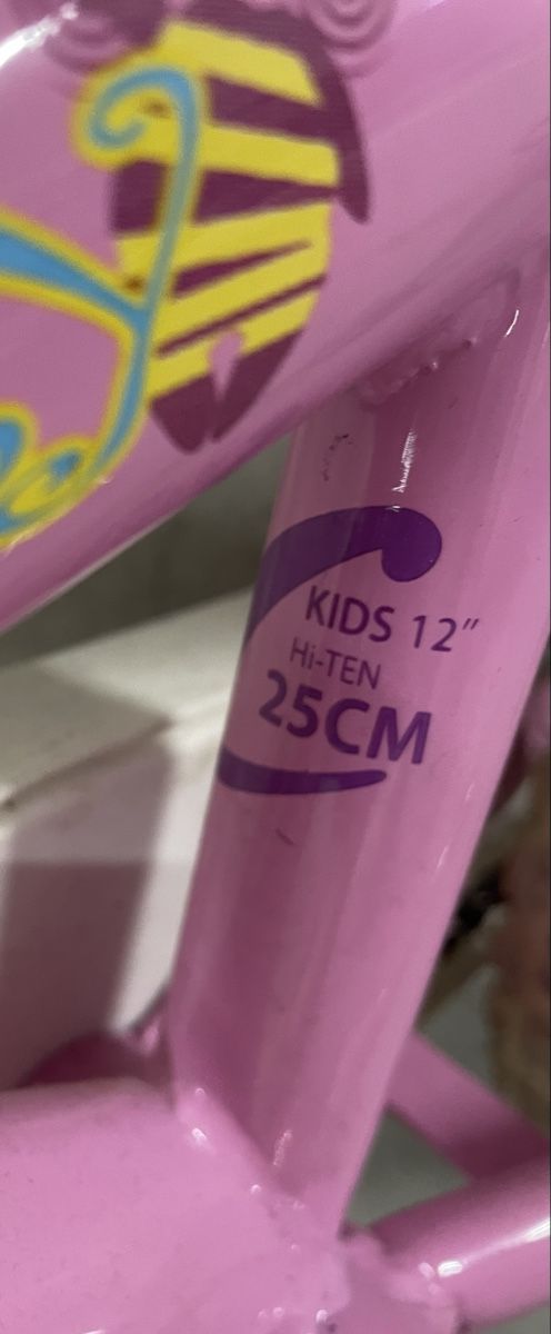 Biciclette: Velo Kinder – Usato da Neuenhof venduto da schwogiii 1