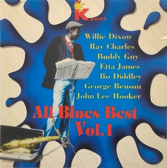 CDs: All Blues Best - Vol. 1 – Gebraucht aus Grüningen von azulgris