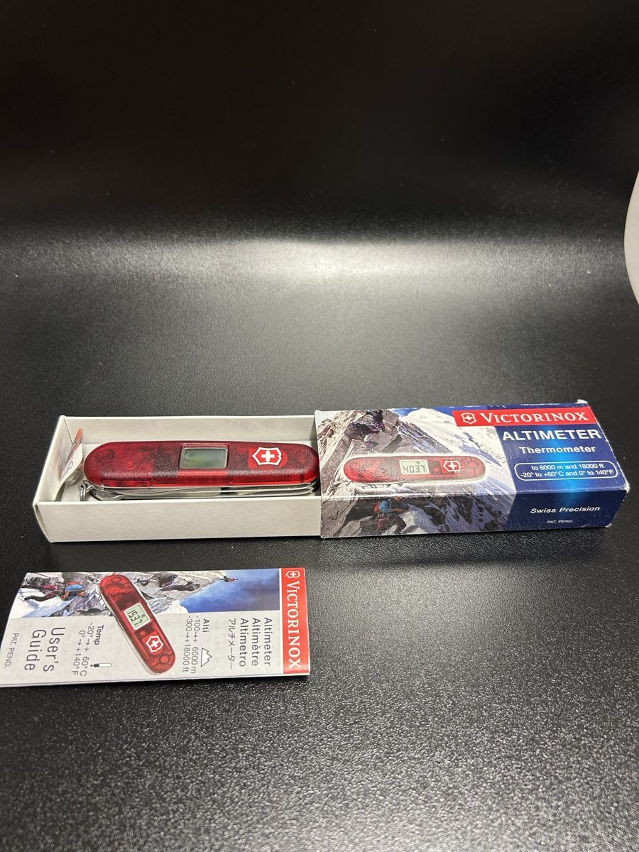 Victorinox Coltelli tascabile: Victorinox altimeter – Nuovo (secondo la descrizione) da Rütihof venduto da ALAFC