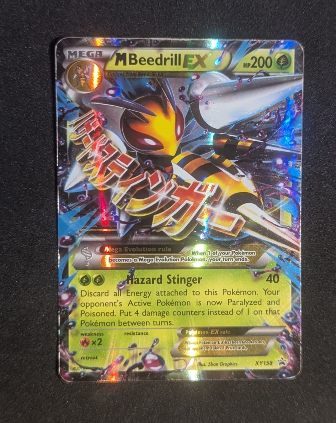 Pokémon Carte collezionabili: MBeedrill EX XY Promos 158 – Usato da Zürich venduto da printz7