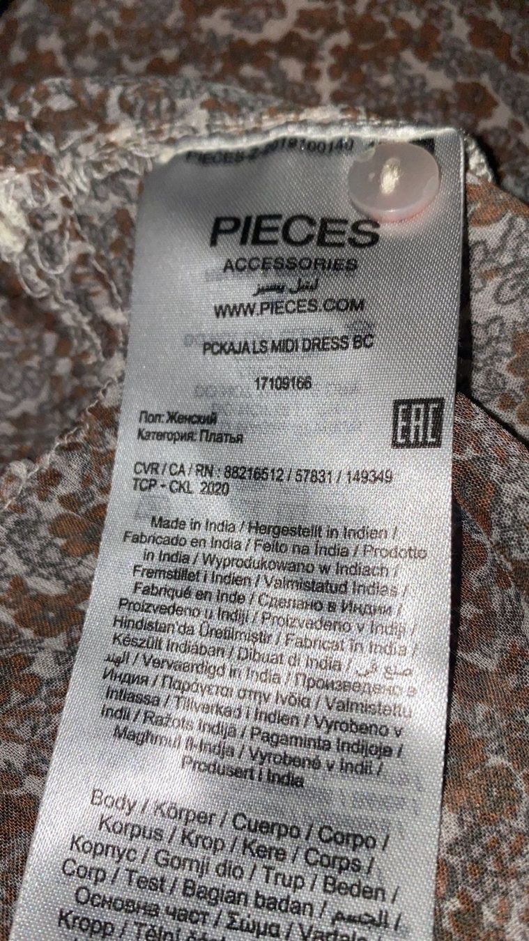Pieces Vestiti: ***PIECES***Kleid Gr. L – Usato da Bronschhofen venduto da David80 6