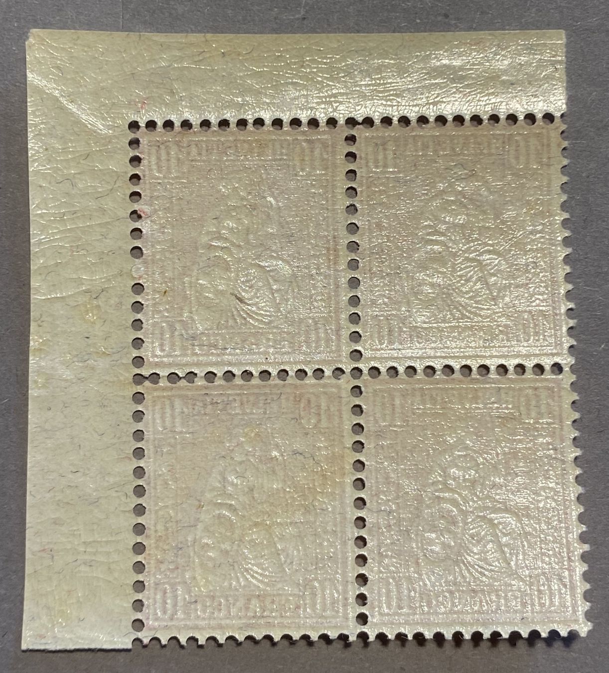 Tous les timbres: 46 Postfrischer 4er Block von der  Bogenecke, SBK 64.- – D'occasion à Steinhausen par yukon26 1