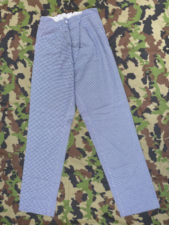 Vintage 80s Work pant New Sz  S