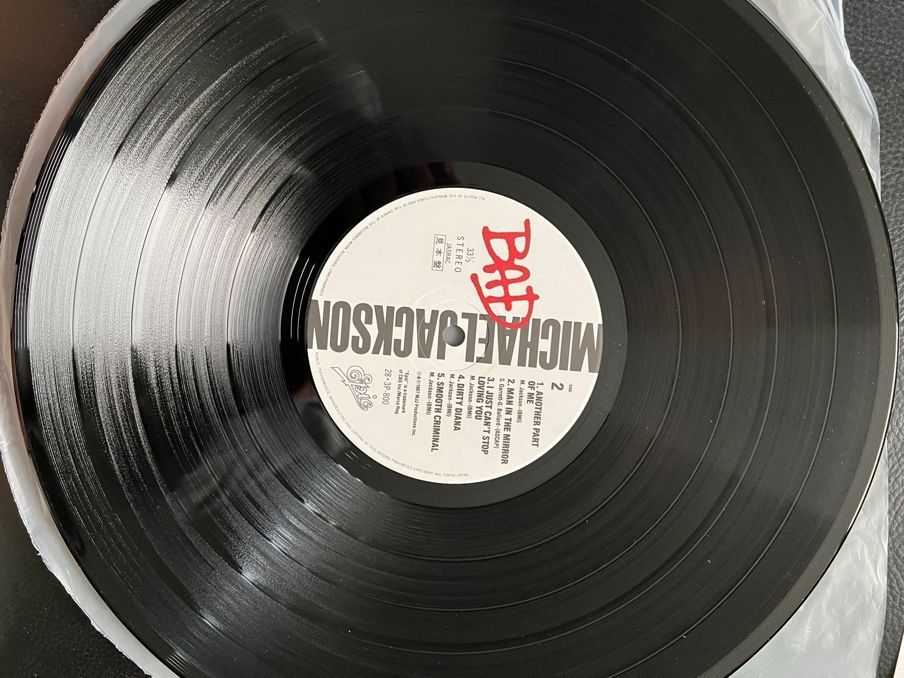 Schallplatten: Michael Jackson -BAD -Vinyle Promo Japon – Neu (gemäss Beschreibung) aus Le Lignon von Aladdin67 3