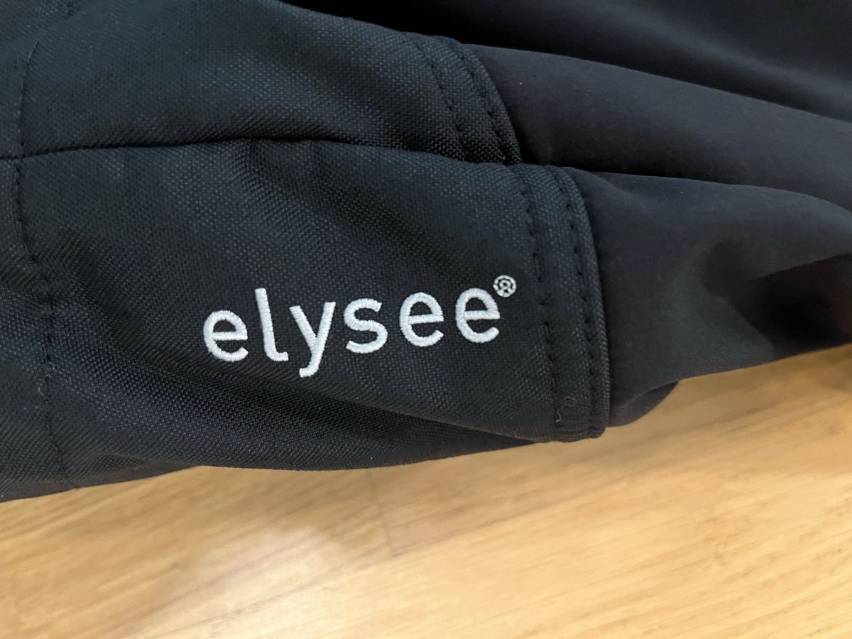 Jacken: Elysee  Softshelljacke NEU L – Neu (gemäss Beschreibung) aus Zürich von Gabi_78 2