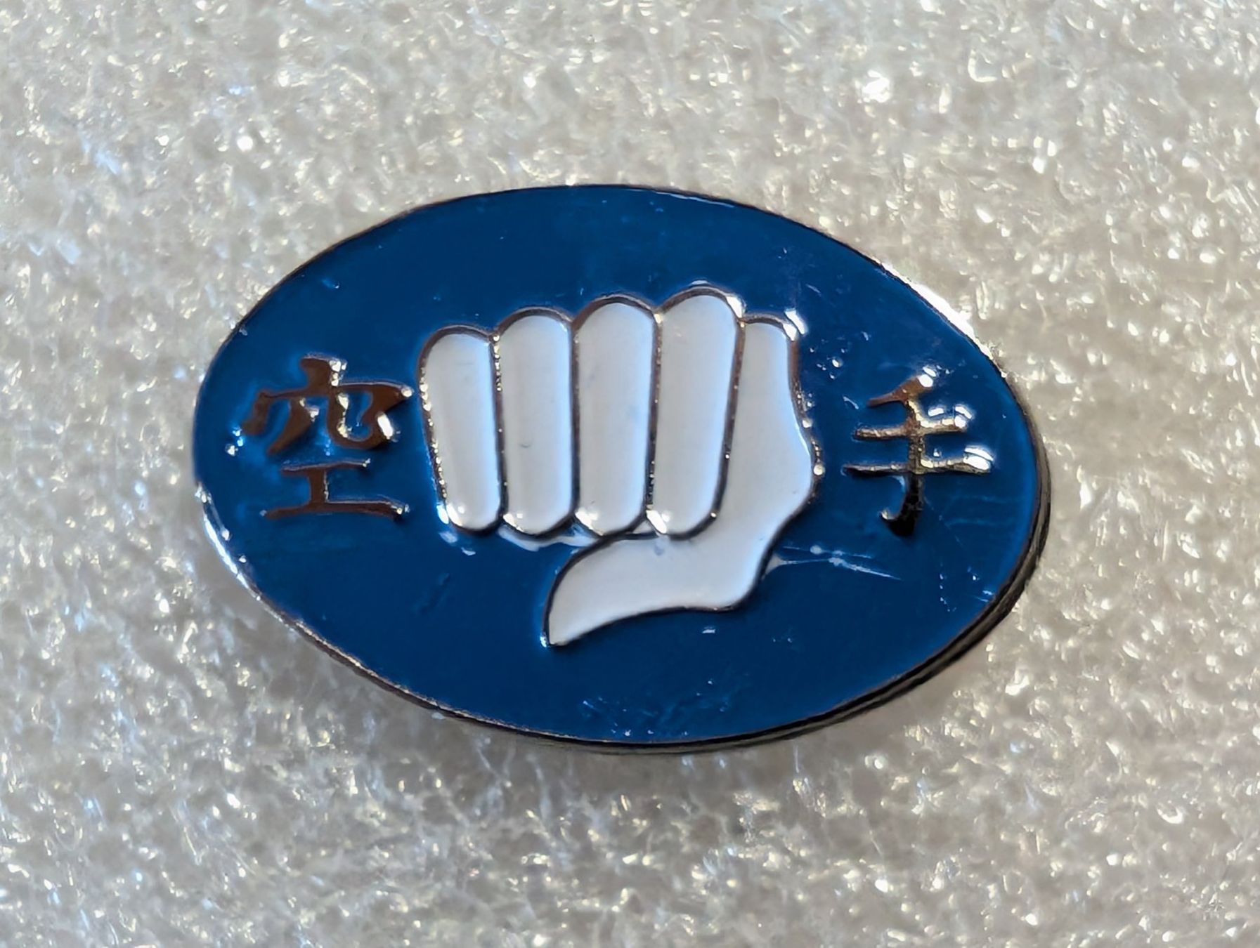 Plaquettes & Badges: Ansteckpin 292: Faust – D'occasion à Oppligen par Pin-Fall-Shop