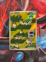 Pokémon Karte Full Art Taubsi CSV4C 136/129 Chinesisch