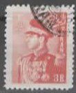 IRAN - SCHAH   ( (16