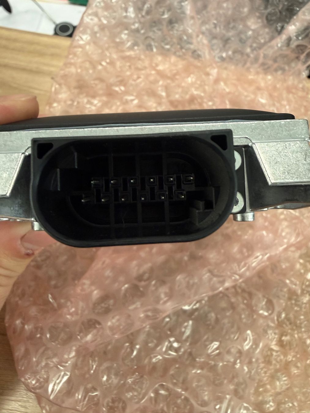 Alle Autoersatzteile: Steuergerät für Spurwechselassistent – Neu und originalverpackt aus Boswil von WaaVzz 2
