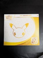 2026 Pokemon 30th Anniversary Celebration ETB SEALED DE 🇩🇪