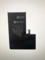 Iphone 15 pro max battery