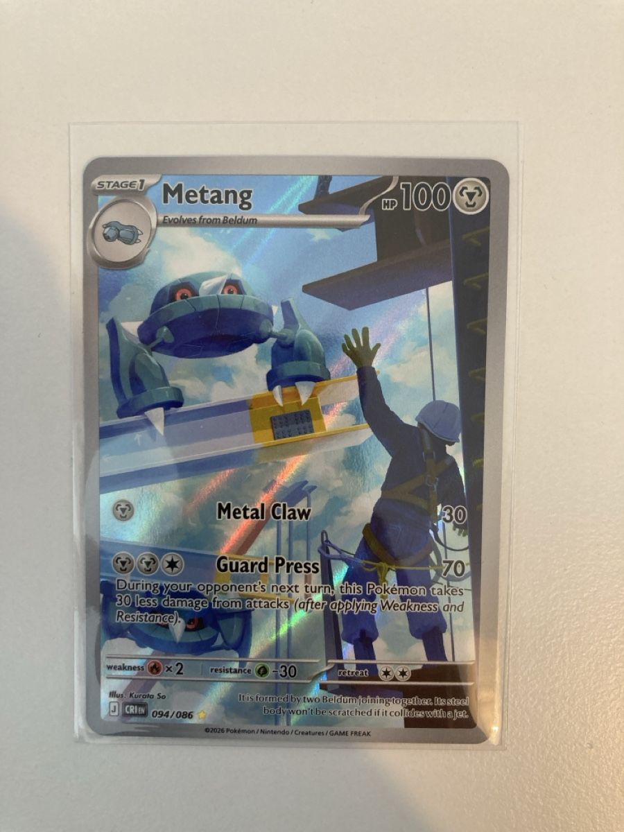 Pokémon Carte collezionabili: Metang 094/086 EN – Nuovo (secondo la descrizione) da Wohlen AG venduto da Liridon22