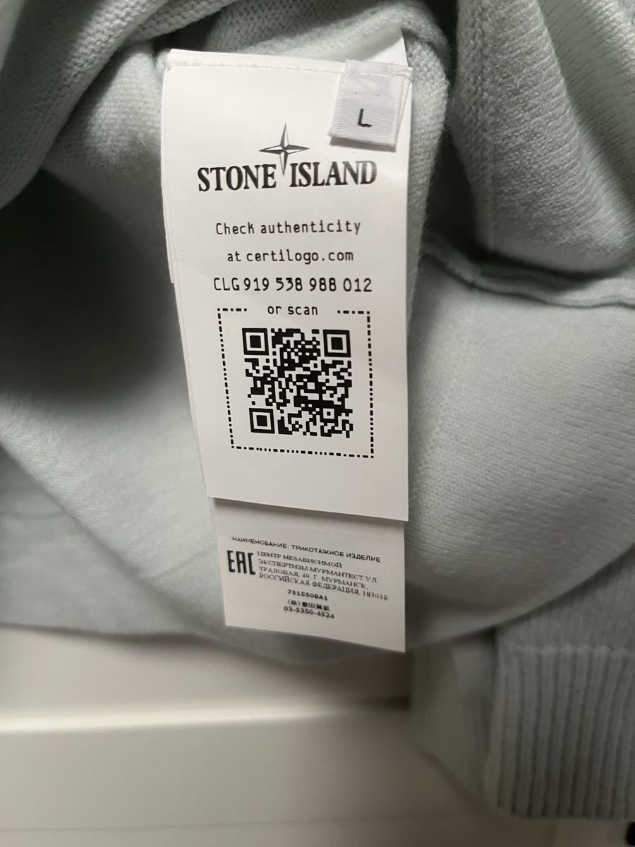 Stone Island Pulls & Sweat-shirts: Stone Island Pullover – D'occasion à Gossau SG par DeRiE 4
