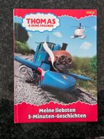 Thomas und seine Freunde / 5-Minuten-Geschichten / Buch A4