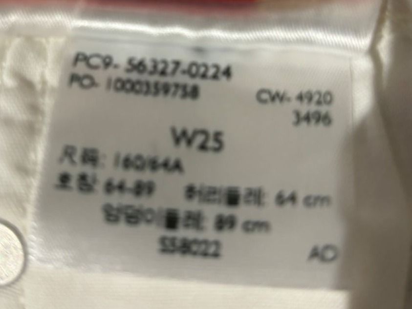 Levi's Pantaloni: LEVIS Schort Gr.W 25 (N) – Usato da Wallisellen venduto da AS.TZ. 7