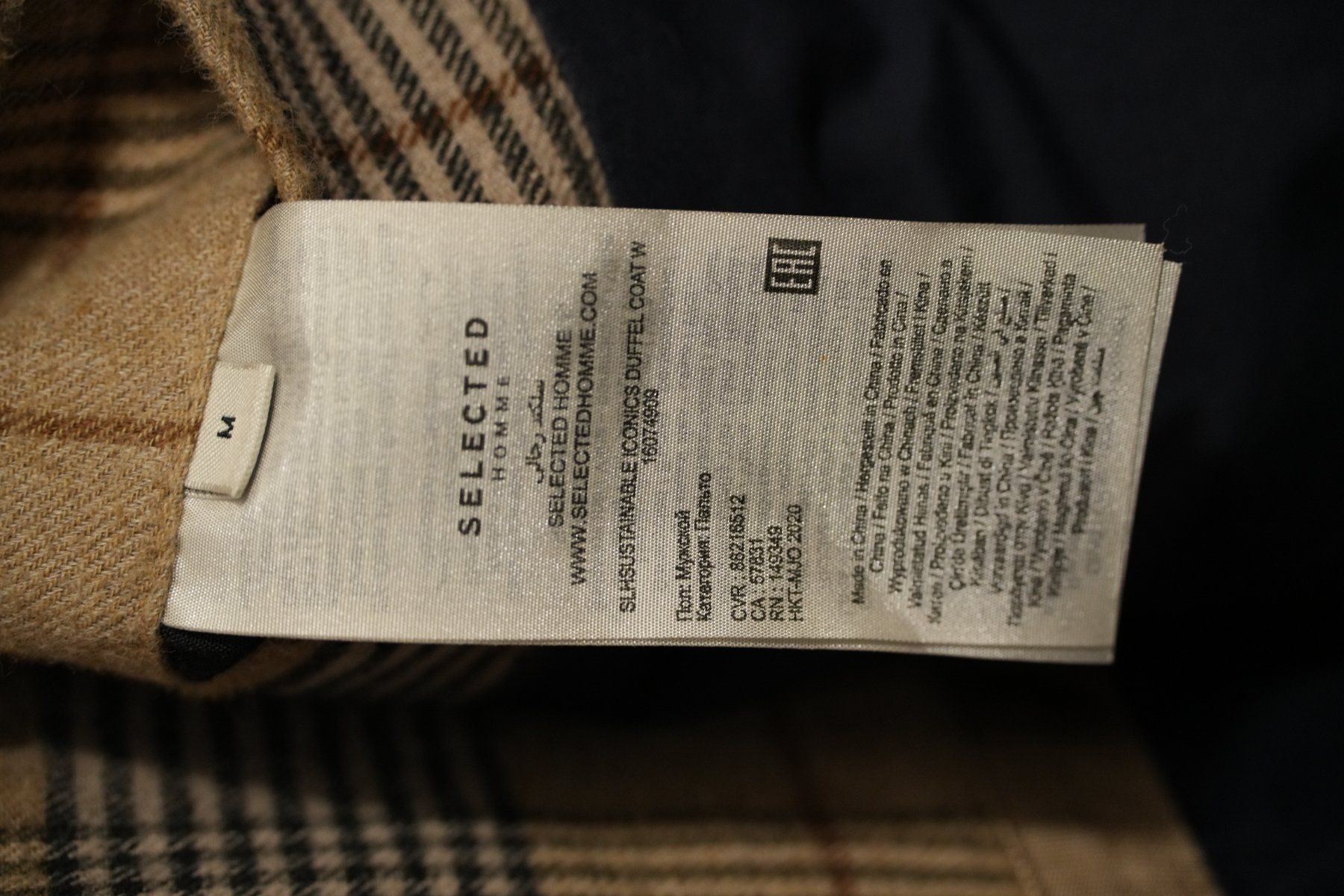 Selected Cappotti: Selected Duffle Coat Men's M – Usato da Neuchâtel venduto da yan_lq56 5