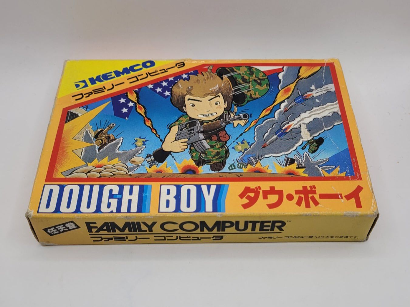 Nintendo Giochi: Dough Boy Famicom NES OVP Japan – Usato da Münchenstein venduto da danytlaw