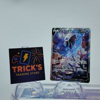 Pokémon Lumineon V SR S9 Star Birth JPN