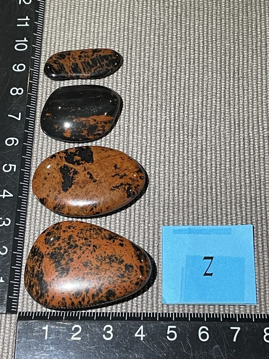 Minerali & Pietre curative: Mahagoni Obsidian Set / Heilstein – Nuovo (secondo la descrizione) da Rümlang venduto da euqinom16