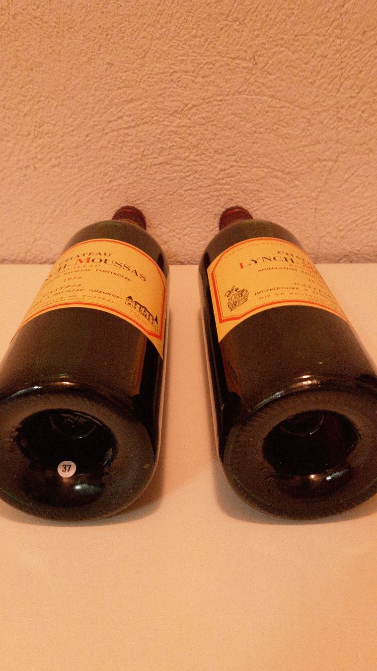 Vino: 1976 Château Lynch-Moussas 1976 – Nuovo (secondo la descrizione) da Venthône venduto da achos 3