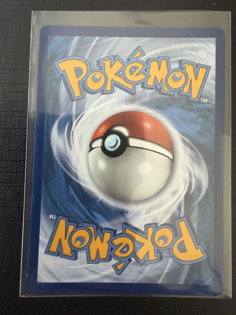 Pokémon Carte collezionabili: Pii #20 DE Celebration (HOLO) – Nuovo (secondo la descrizione) da Savigny venduto da Matgab94 1
