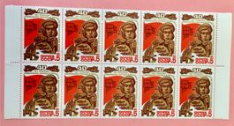 Briefmarken aus Sowjetunion Bogen Ungestempelt 