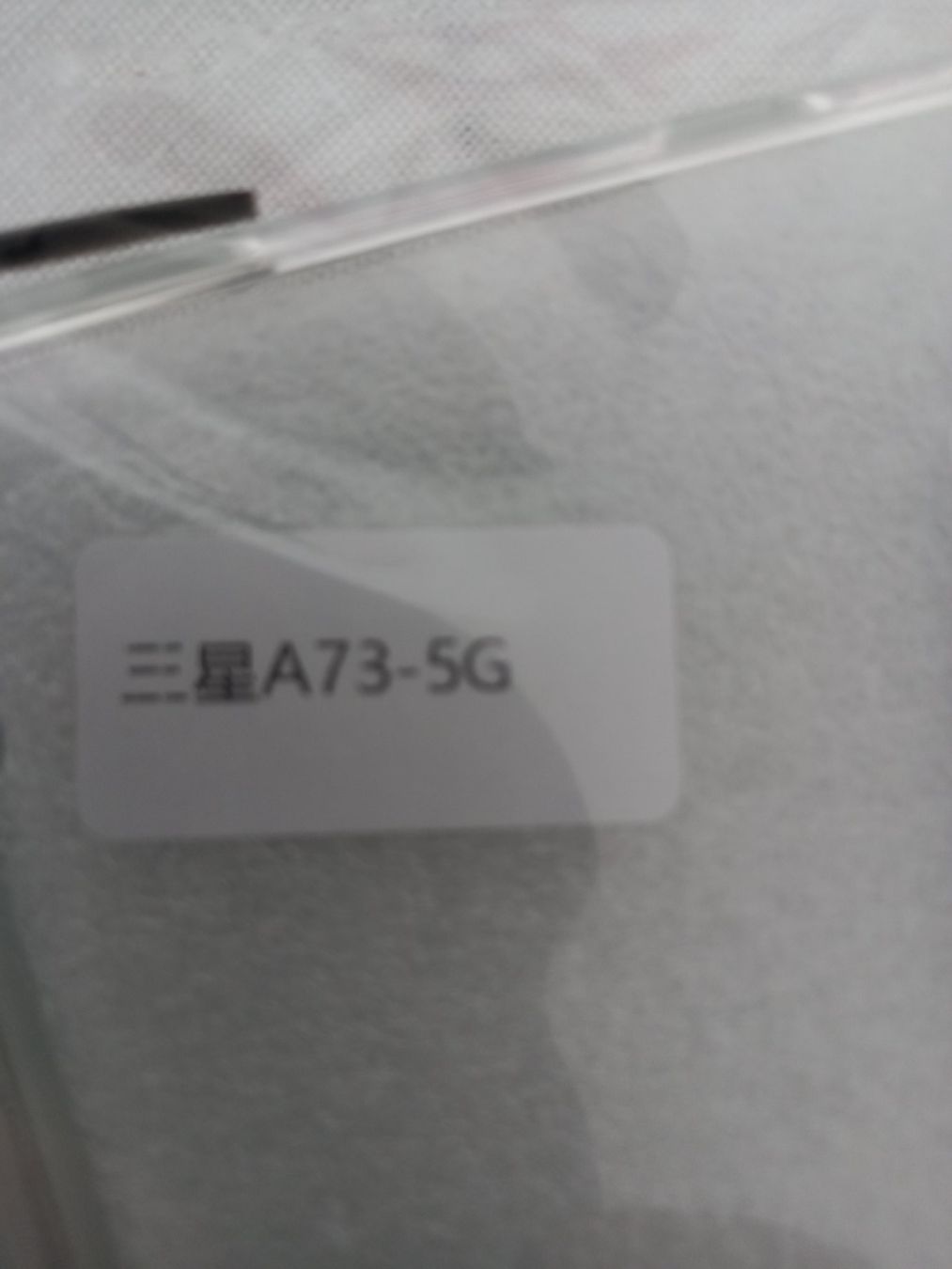 Samsung Cover & Protezioni schermo: Coque Samsung A73 – Nuovo e nell'imballaggio originale da Conthey venduto da OLEN-67 1