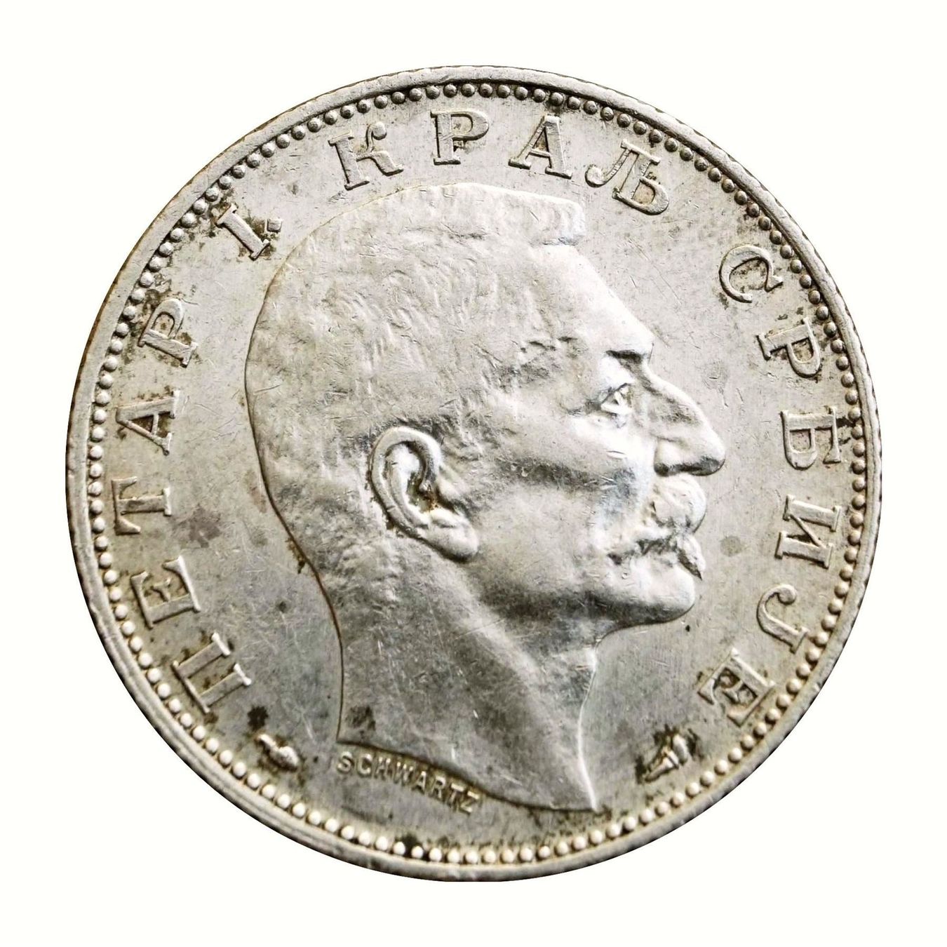 Tutti le monete: 2 Dinar 1915 Serbien Silber – Usato da Flamatt venduto da samowarow 2
