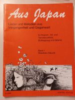 Notenheft: Aus Japan - Lieder und Melodien, Band 1
