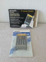 Sharp IQ-703A Anwendungskarte