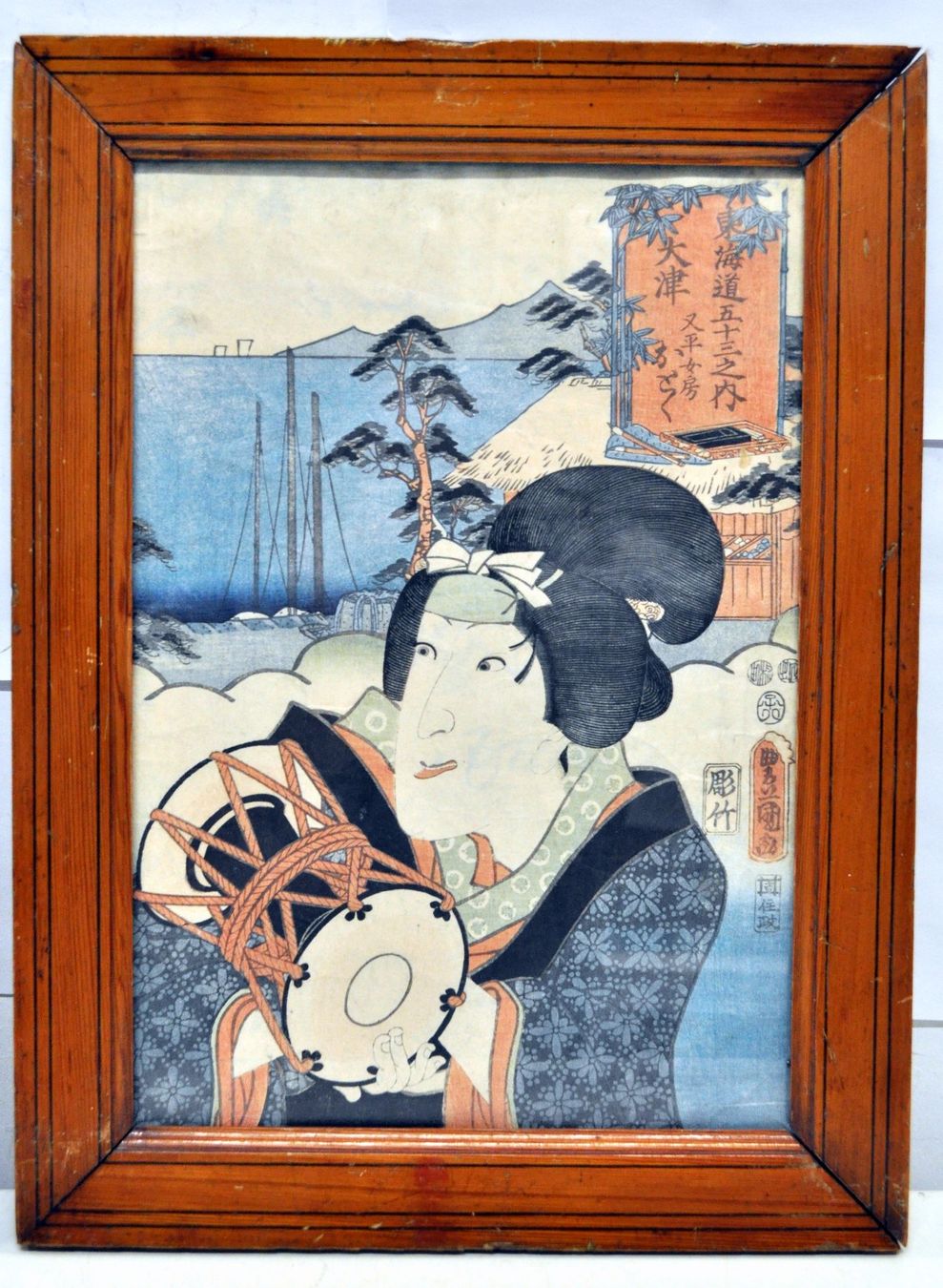 Tableaux: Paire d'estampes japonaises – D'occasion à Neuchâtel par Neuchatel 5