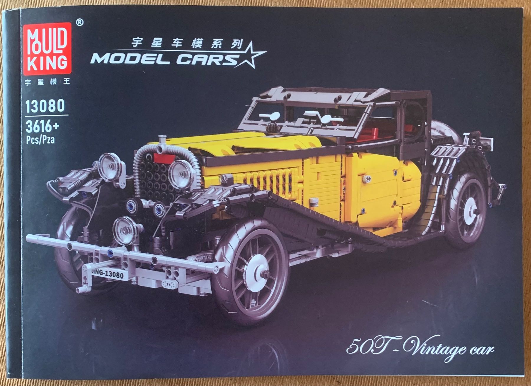 Mould King Kit di costruzioni: Klemmbausteine Mould King 13080 Oldtimer T50 – Usato da Reinach BL venduto da chh_tr2p