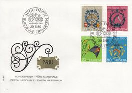 1980 Pro Patria FDC 3000 Bern 29.5.80