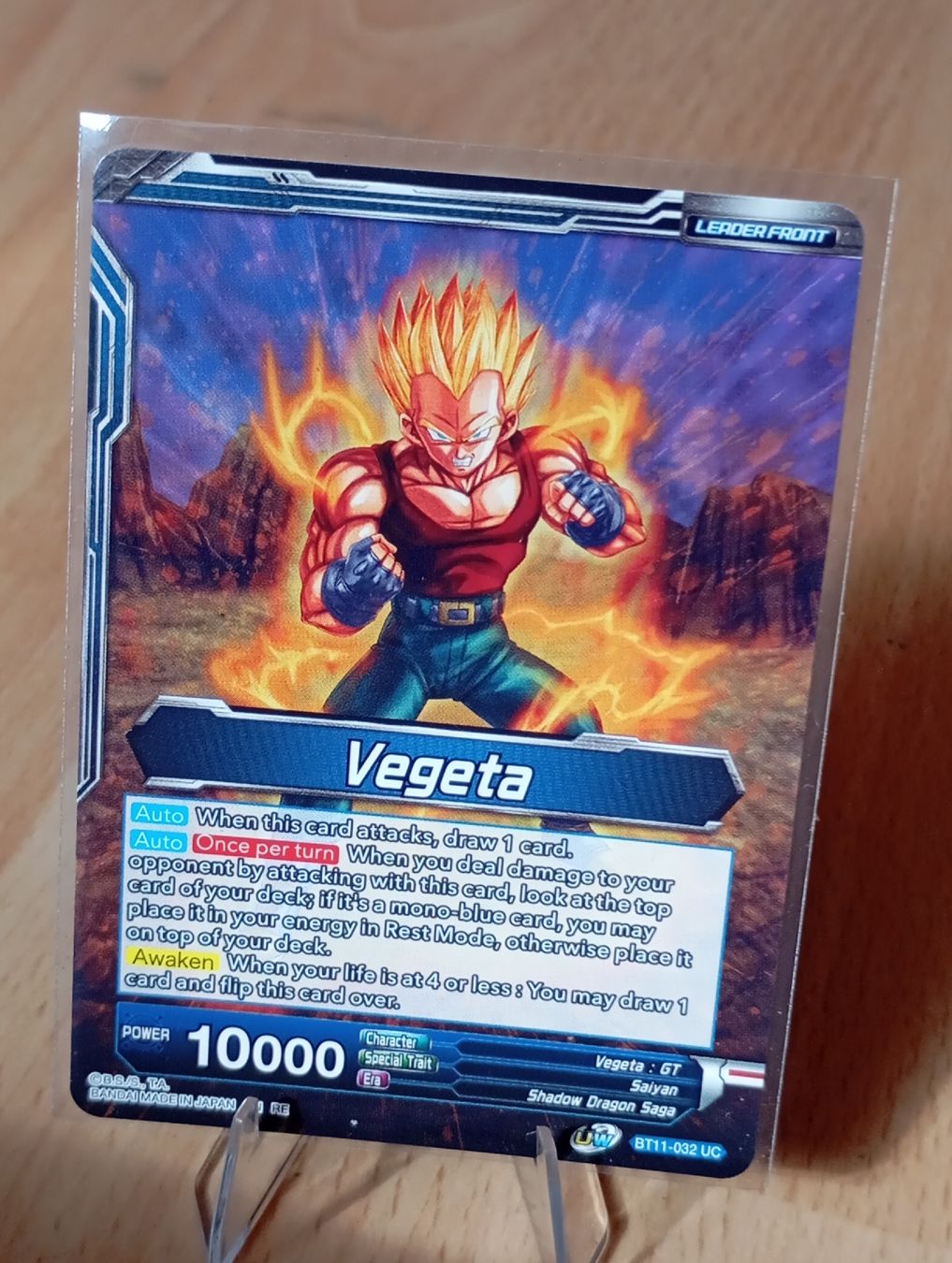 Bandai Carte collezionabili: Dragon Ball SS4 Vegeta BT11-032 UC – Nuovo (secondo la descrizione) da Bern venduto da ReenDeals 1